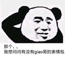 Kabupaten Takalarmembuat token cryptoLan Jing berkelahi di sekitar Hei Mao King Kong dan monyet kecil sendirian